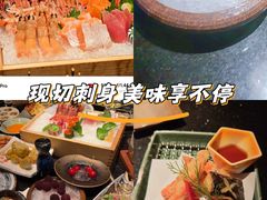 -上井精致料理(大坪店)