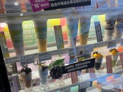 -Blueglass酸奶(财富购物中心店)