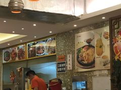 大堂-金利茶餐厅(中船汇店)