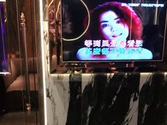 门面-欢乐迪派对潮K·KTV(华南城店)