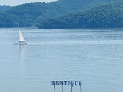 -天目湖涵田度假村