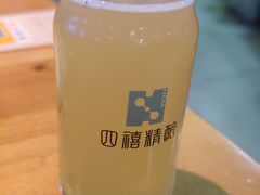 -四禧精酿烧烤串吧(大明湖店)