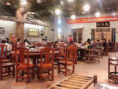 大堂-顺德了能馆(虎门店)