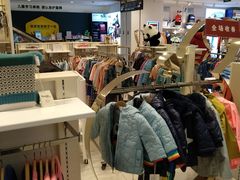 -王府井百货(总府店)