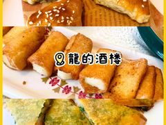 -民信老铺(华盖路店)