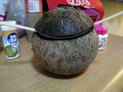 -志龙皇冠吃货椰子铺