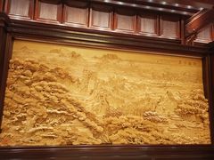 -北京雁栖湖国际会展中心