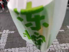 -桂桂茶(赤峰站店)