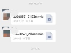 -第壹宝贝儿童教育中心(朝阳校区)