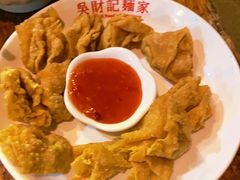 怀旧锦卤炸云吞-吴财记面家(大同路店)