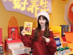 -杭州大厦LSE城市生活超市(杭州大厦店)