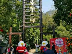 -众神白水涧景区