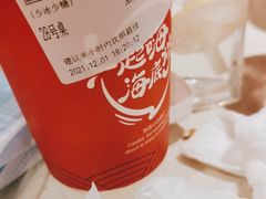 -海底捞火锅鲜切牛肉主题店(长寿路店)