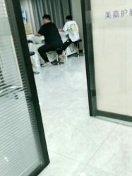 -Mika美嘉·烫染连锁