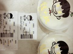 -钱小奴创意自助餐厅·原切谷饲安格斯畅吃(苏州昆山招商花园城店)