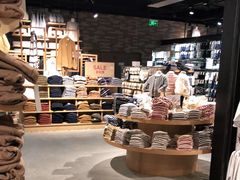 -MUJI无印良品(大悦城店)