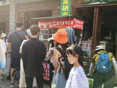 -喜洲杨记破酥粑粑
