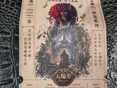 -瞳·实景密室逃脱(护国店)