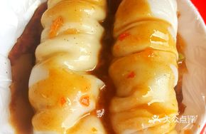 Head Vegetable Rolled Rice Noodles