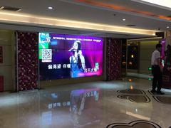 -亿·好声音·量贩KTV(朝阳北路店)