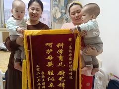 -爱月宝月嫂·育儿嫂(哈尔滨总店)