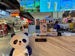 -茶百道(万象城店)