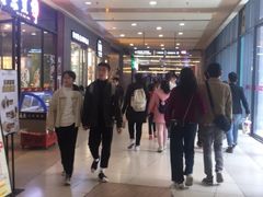 -细拥竹升面(花城汇店)
