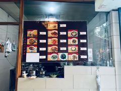-玉滋補