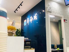 -新励成演讲口才培训(广州海珠学训中心)