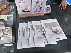 -Wagas(静安嘉里中心店)