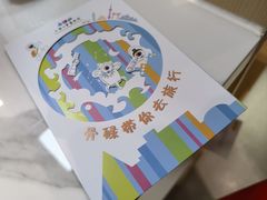 -上海儿童博物馆