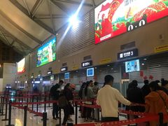 -丽江三义国际机场