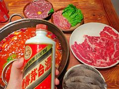 -马厂老火锅(胜太路店)