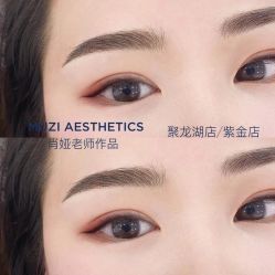 点击看大图 -木子美学