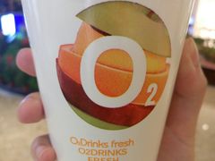 -O2鲜榨果汁(苏州龙湖狮山店)