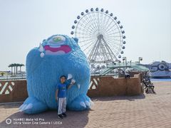 -秦皇岛乐岛海洋王国