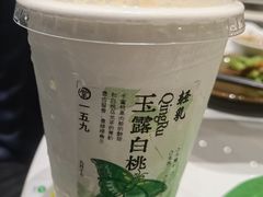 -李山山茶事(景枫店)
