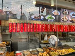 -德兴馆(广东路总店)