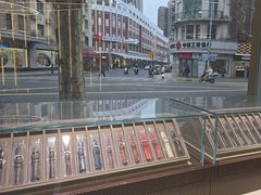 -盛时钟表维修上海钟表商店
