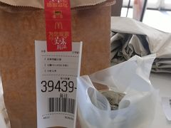 -麦当劳(欢乐谷店)