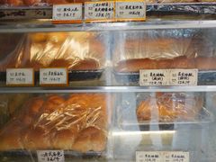 -麦香皇后老式面包坊(大连路店)