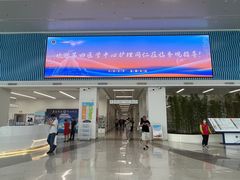-中国人民解放军空军特色医学中心(空军总医院)