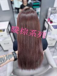 点击看大图 -藤野造型烫发染发
