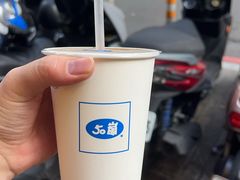 -50岚(西门店)