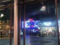 -云晓光头烧烤吧(川沙绿地店)