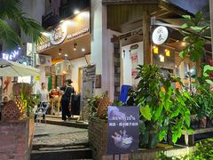 -婉泰·特色小吃·舂鸡脚(告庄二店)