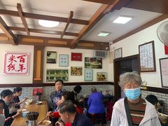 -建新园过桥米线(宝善街店)