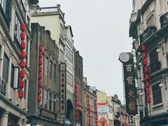 -汕头市小公园