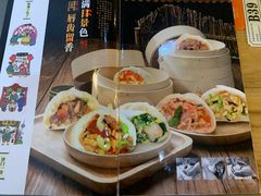 -陈傻子餐厅(世纪都会店)