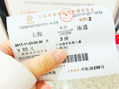 -上海虹桥客运西站